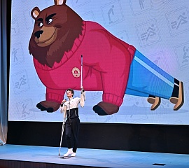 Концерт ко Дню учителя