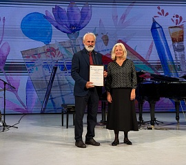 Награждение  преподавателей от Департамента культуры