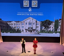 1 сентября 2025 года