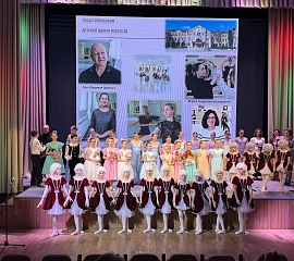 6.01 День Рождения Балета