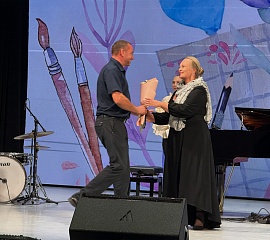 Награждение  преподавателей от Департамента культуры