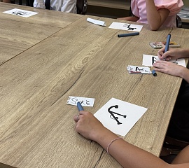 1 сентября 2025 года