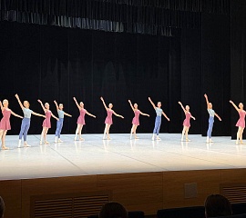 Школа искусств в Академии хореографии