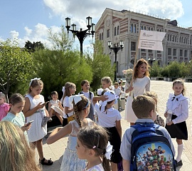 1 сентября 2025 года