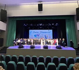 Награждение  преподавателей от Департамента культуры